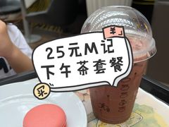 -麦当劳(华发商都店)