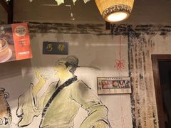 -风波庄(罍街分舵)