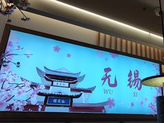 -蜜桃餐厅·伴山(海岸城店)