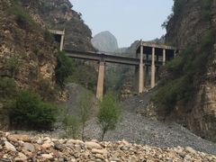 -孤山寨风景区