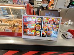 -满巍明生炸鸡架(龙阳广场店)