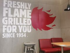 -汉堡王(茂业天地店)