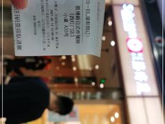 -胜博殿日式炸猪排(西红门店)