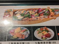 -泰居酒屋日式料理烧肉