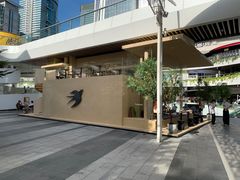 -BeauTea水仙(coco park店)