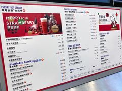菜单-百分茶(昆山万象汇店)