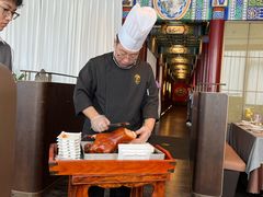 -羲和雅苑•北京烤鸭(平安国际金融中心店)