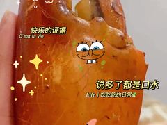 -凯华海鲜火锅·传承三十六年