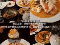 -港汇恒隆广场