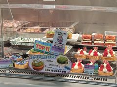 -PAOPAO Bakery&Café(港汇店)