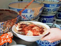 卤汁凉粉-清真·宏顺祥卤汁凉粉(大皮院店)