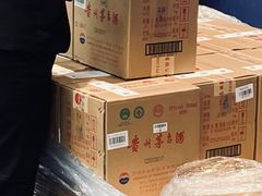 -盒马X会员店(上海森兰商都店)