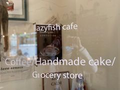 -懒鱼时光馆(沙坪坝店)