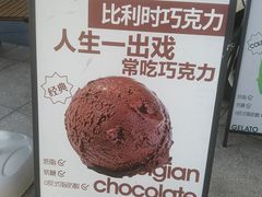 -KK ONE(京基滨河时代店)