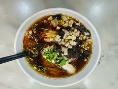 -东吴面馆(因果巷店)