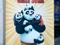 -太原影都(激光MAX影院)