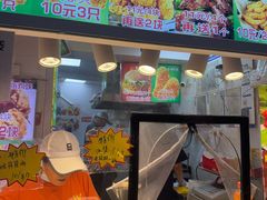 -味味香(团结湖店)