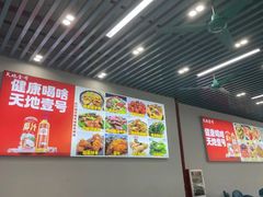 -景好海鲜餐厅(大鹏必选旅游店)