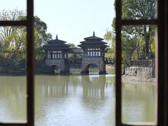 -韩湘水博园