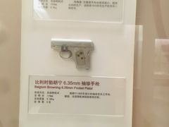 -中国北方国际射击场