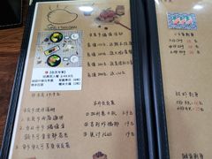 菜单-熊本屋日式料理(万达店)