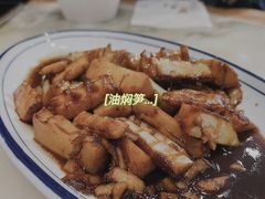 -慧娟面馆·餐厅(望江路店)