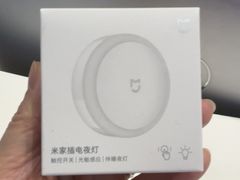 -北京华联购物中心(天通苑店)
