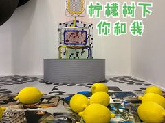 -上海当代艺术博物馆