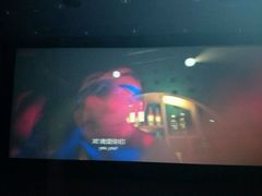 -常州大剧院保利影城