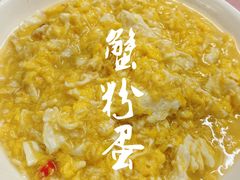 -蘭心餐厅(进贤路店)
