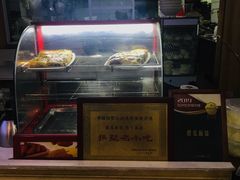 -德泓面馆(颐高店)