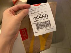 -麦当劳(沙井京基百纳广场店)