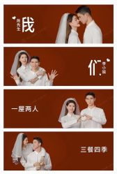 -金夫人婚纱摄影(惠阳店)