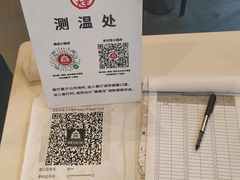 -永和大王(春日上新·阜成门店)