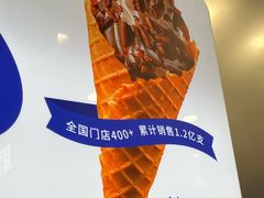 -波比艾斯(国金街店)