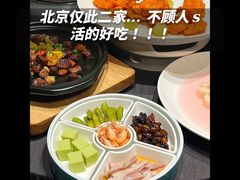 -肆月河豚·新淮扬菜·烤鸭(中关村店)