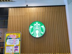 -星巴克(六合路店)