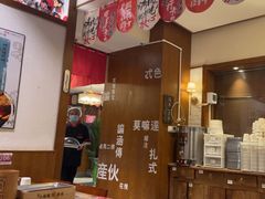 -福苗小骆驼烧烤(大唐不夜城店)