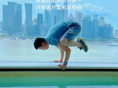 -上海外滩悦榕庄酒店