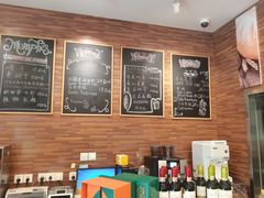 -梦菲思饼屋(瑞金宾馆店)