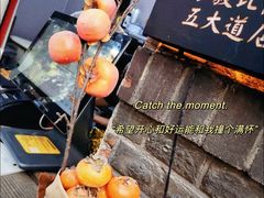 -大象厨房(重庆道店)