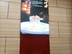 -孟记粥铺·家常菜·烧烤·粥(亚运村店)