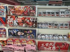 -微店Park(上海静安大悦城店)