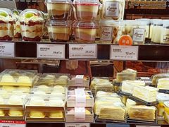 -罗森尼娜(德思勤店)