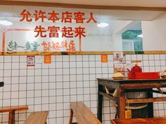 -聂发财重庆江湖菜(解放碑店)