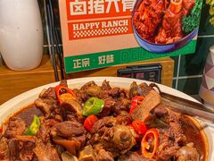 -欢乐牧场主题自助料理(龙华星河iCO店)