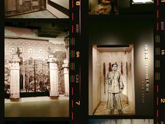 -上海市龙华烈士陵园