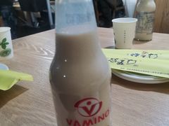 -烤五行·烧烤烤串(石佛营店)