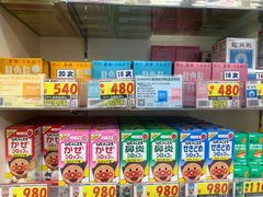 -秋叶原电器街