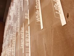 -半山书局(新世纪商城店)